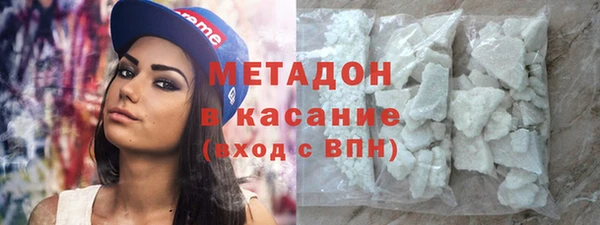 мяу мяу мука Алексин