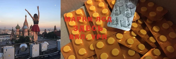 мяу мяу мука Алексин