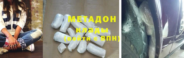 метадон Алзамай