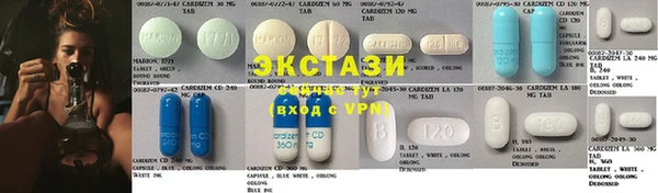 метадон Алзамай