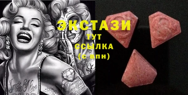 мяу мяу мука Алексин