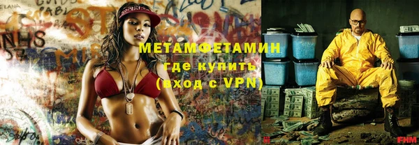 метадон Алзамай
