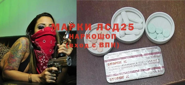мяу мяу мука Алексин
