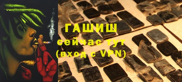 метадон Алзамай