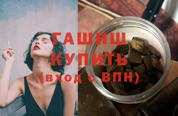 метадон Алзамай