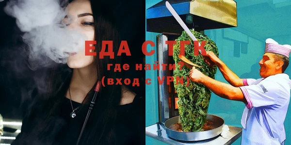 мяу мяу мука Алексин