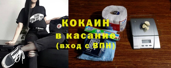 мяу мяу мука Алексин