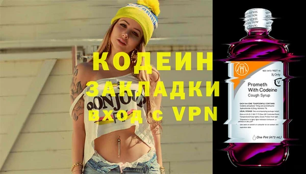 метадон Алзамай