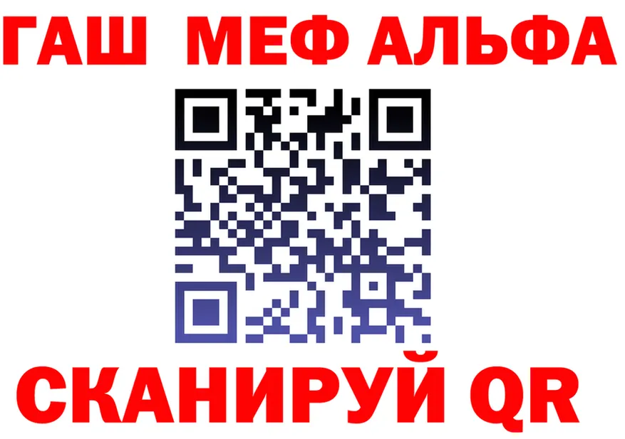 Cannafood марихуана как зайти площадка гидра Курск
