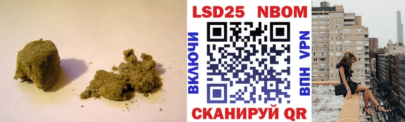 Лсд 25 экстази ecstasy  Купить  Курск 