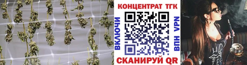 Купить где  Курск  ТГК гашишное масло 